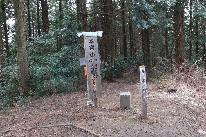 e0272335_2081912.jpg