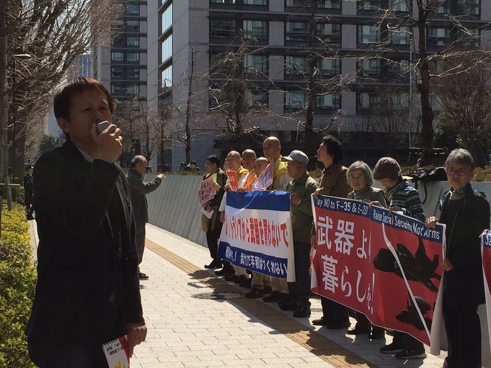 【コール集】武器より暮らしを!大軍拡予算案を通すな!3.12参議院議員会館前アクション_a0336146_12474576.jpg