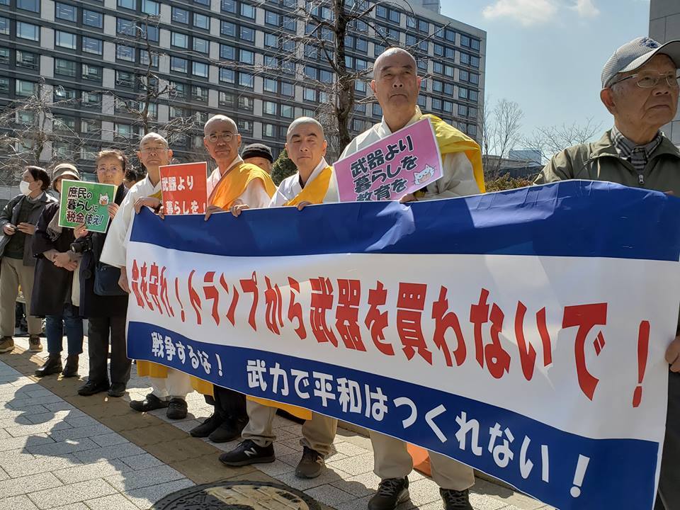 【コール集】武器より暮らしを!大軍拡予算案を通すな!3.12参議院議員会館前アクション_a0336146_12483283.jpg