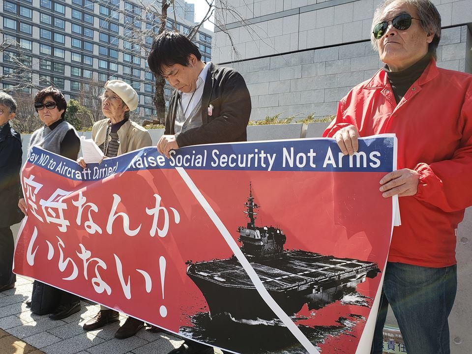 【コール集】武器より暮らしを!大軍拡予算案を通すな!3.12参議院議員会館前アクション_a0336146_12490428.jpg