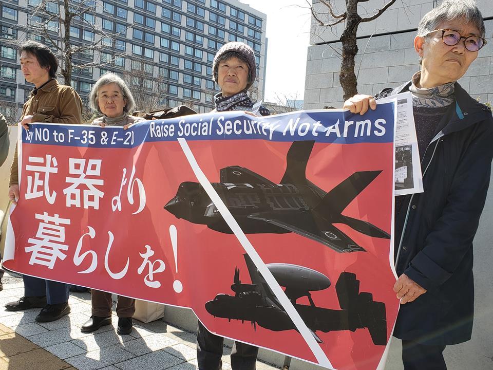 【コール集】武器より暮らしを!大軍拡予算案を通すな!3.12参議院議員会館前アクション_a0336146_12492653.jpg