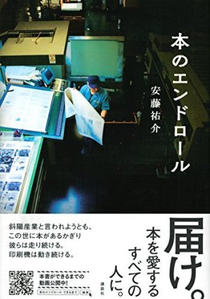 d0331556_05555238.jpg
