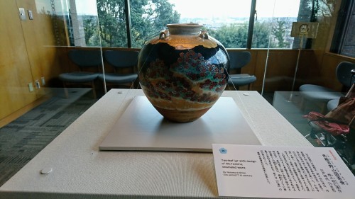 静嘉堂文庫美術館へ_e0249060_14484077.jpg
