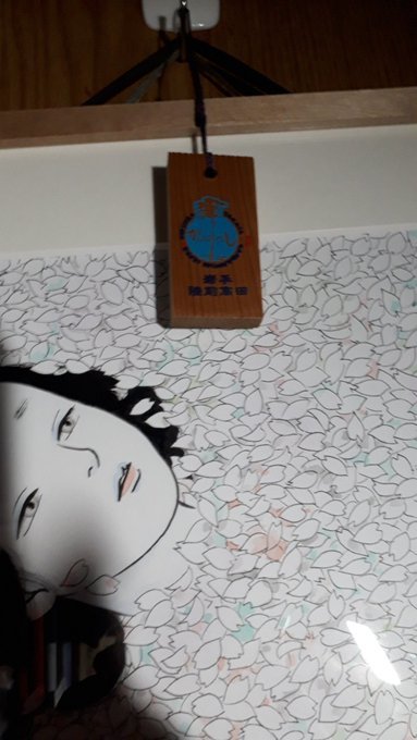 奇想の画家展覧会、東日本大震災と明治の震災、夢十夜、急転直下不調:2019/3/8-14twitterまとめ_b0116271_11500697.jpg