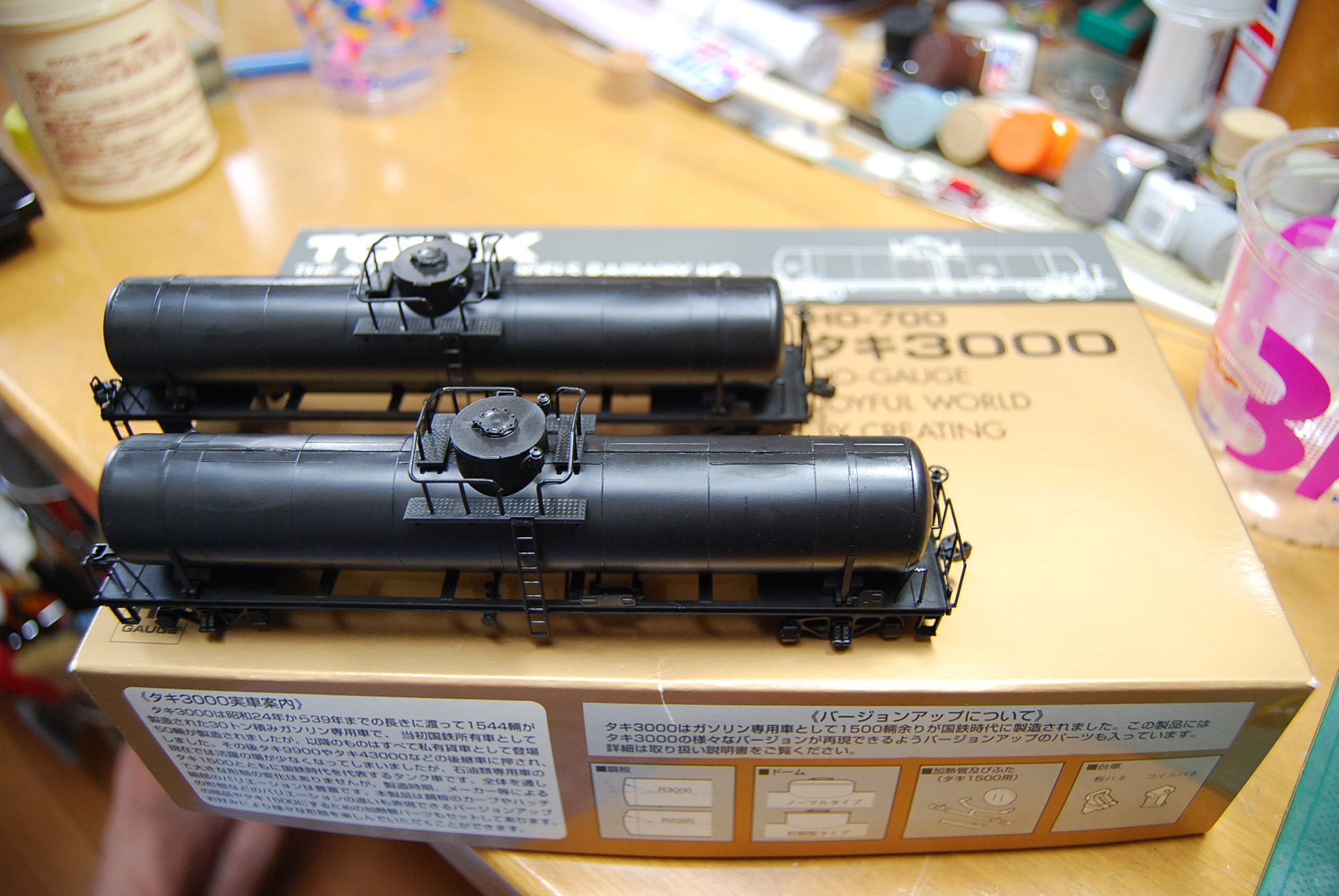 鉄道模型・HO】雑多な貨車・7 : kazuの日々の企み! 鉄道模型・HO】雑多な貨車・7 : kazuの日々の企み!