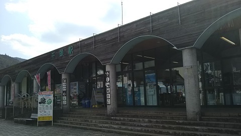 f0228680_08383701.jpg