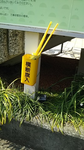 f0228680_08402317.jpg