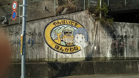 f0228680_08422106.jpg