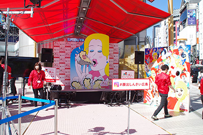 3月14日㈭の109前交差点_b0056983_14253456.jpg