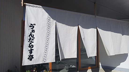 f0064884_13382664.jpg
