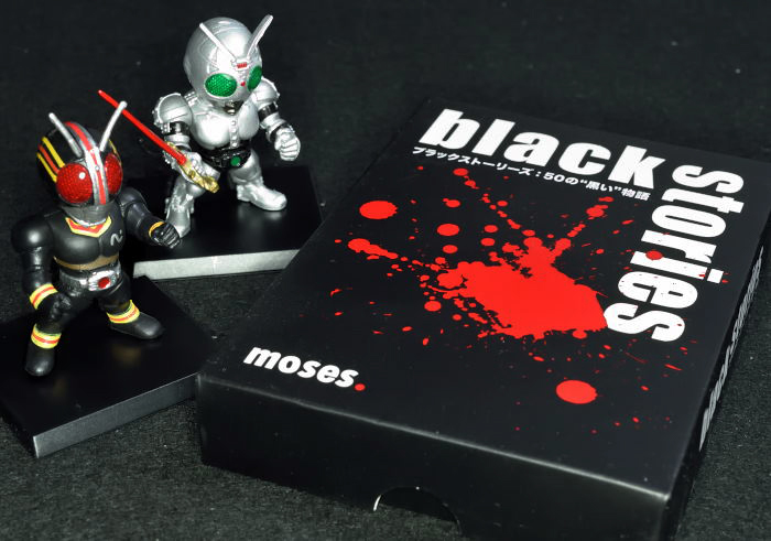 ボードゲーム Black Stories ブラックストーリーズ No Dice No Life