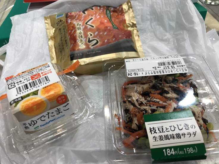 今日はファミマ（研修中のコンビニ飯）_c0212604_1234368.jpg