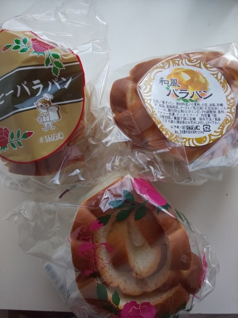c0124528_08470388.jpg