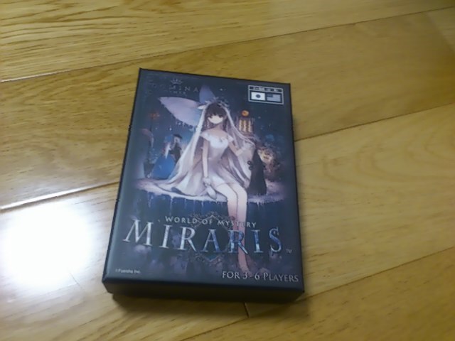 マテリアルレポート2019_a0116230_12492712.jpg