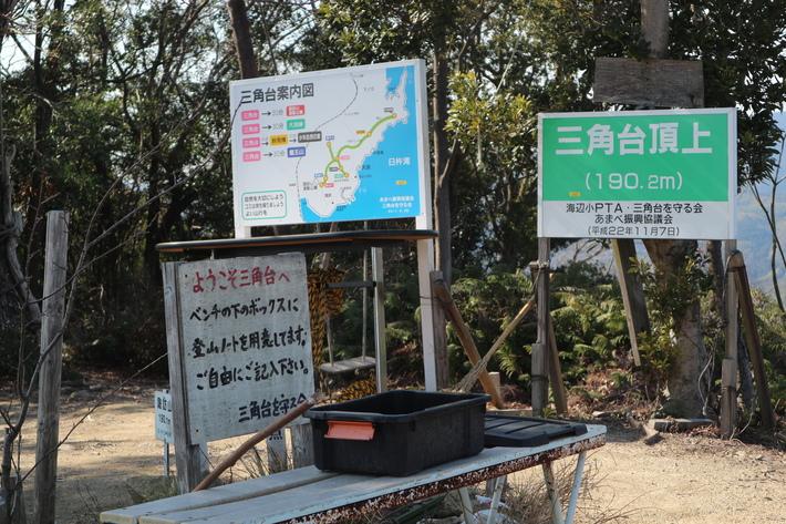 e0272335_17482771.jpg