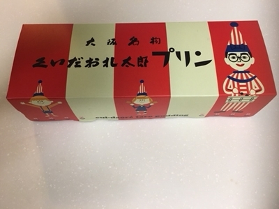 d0178136_14102438.jpeg