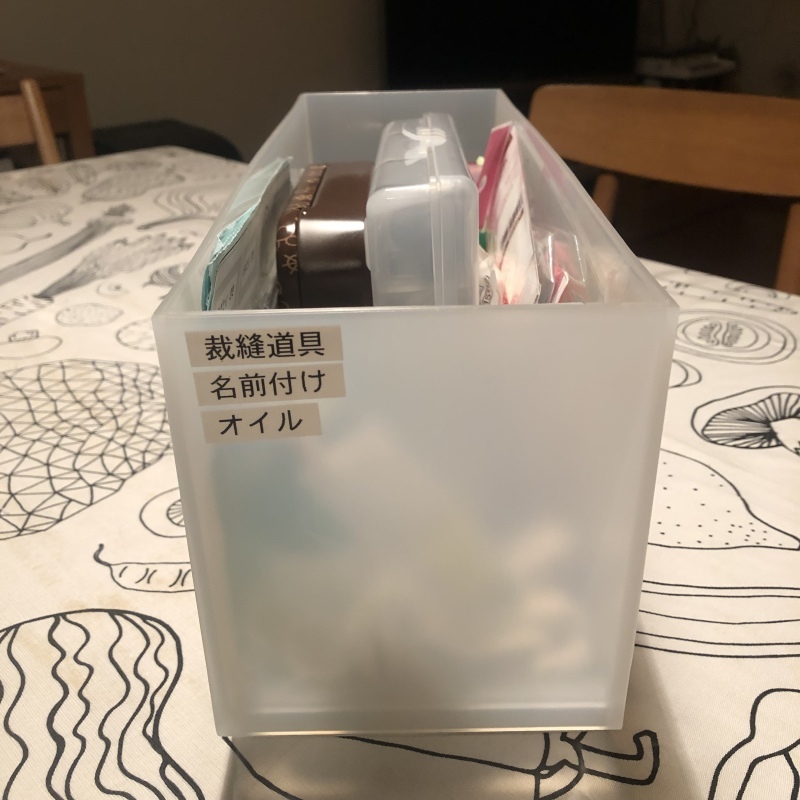 e0392639_17304363.jpeg
