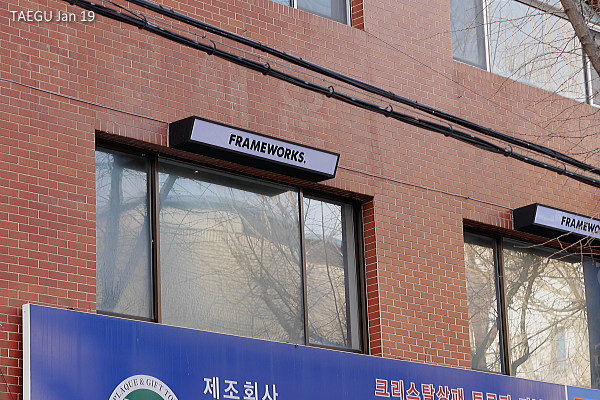 a0193741_1573960.jpg