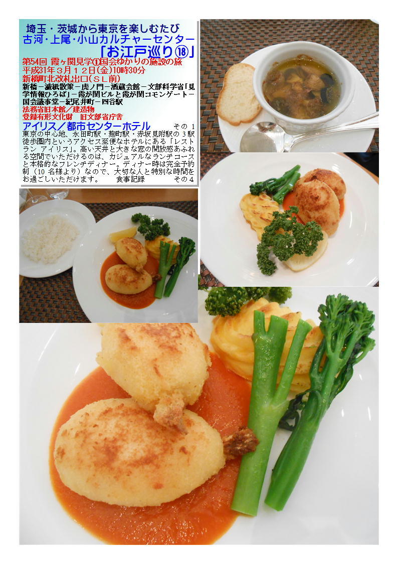 f0388041_08414512.jpg
