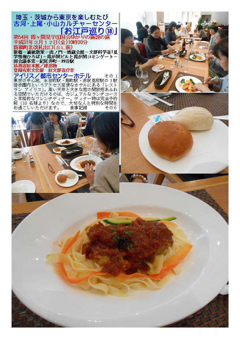 f0388041_08415590.jpg