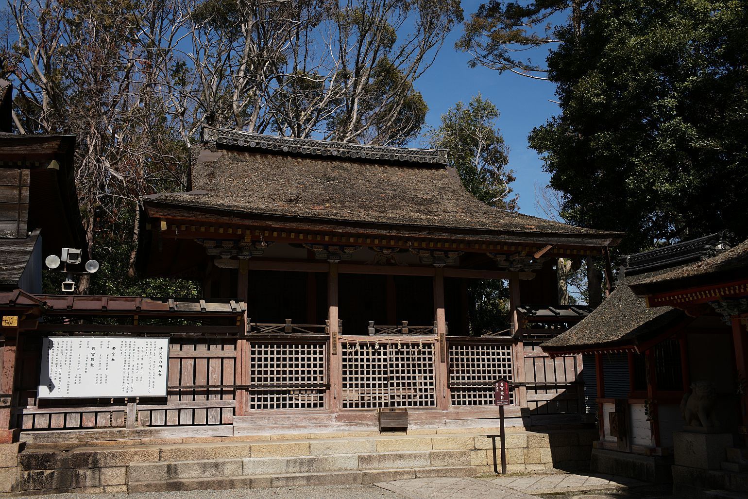 【国宝|石清水八幡宮】 駐車場、ケーブルカー、文化財見学情報_b0212342_13330524.jpg