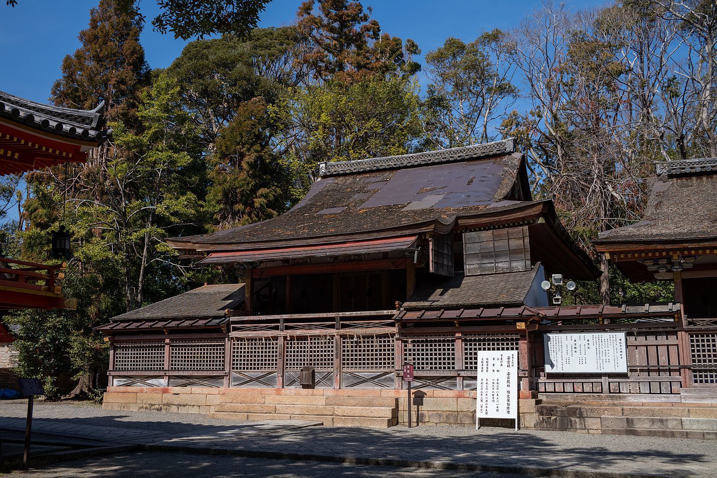 【国宝|石清水八幡宮】 駐車場、ケーブルカー、文化財見学情報_b0212342_13344775.jpg