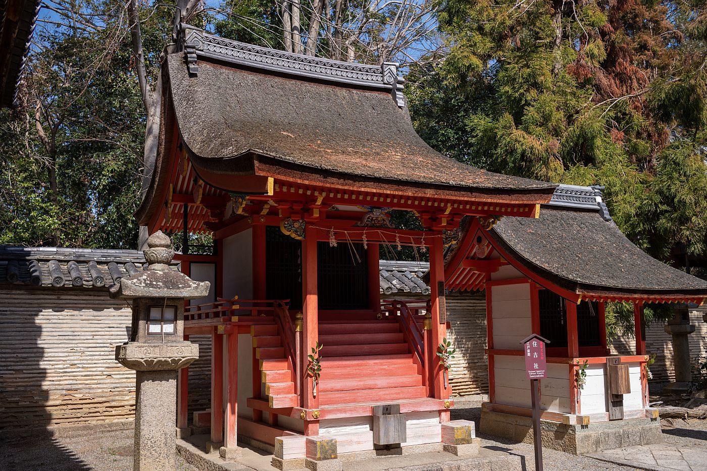 【国宝|石清水八幡宮】 駐車場、ケーブルカー、文化財見学情報_b0212342_13375649.jpg