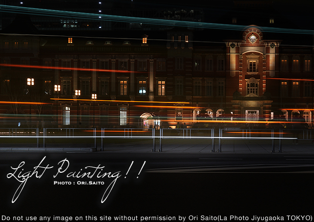 夜景にはキレッキレのbatisが似合う てことで Sony r Iii Zeiss Batis 2 40 Cf とくれば 東京駅 長時間露光 作例 さいとうおりのお気に入りはカメラで 夜景にはキレッキレのbatisが似合う てことで Sony r Iii Zeiss Batis 2 40 Cf とくれば 東京駅 長時間露光 作例 さいとうおりのお気に入りはカメラで