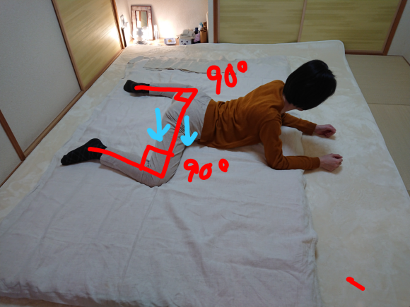 d0367751_22595958.png