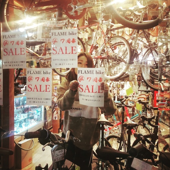 3月15日　渋谷　原宿　の自転車屋　FLAME bike前です_e0188759_17200079.jpeg
