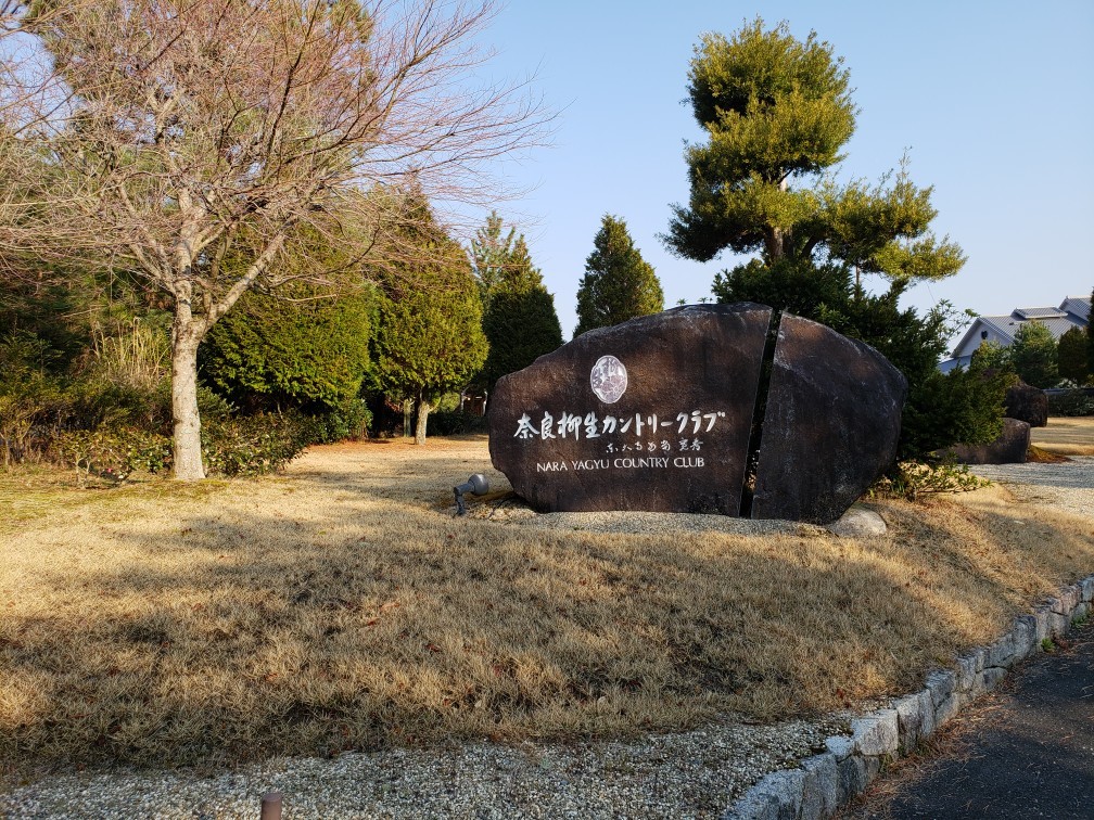 2019年　大阪・東大阪ブロック会_c0160277_20281257.jpg