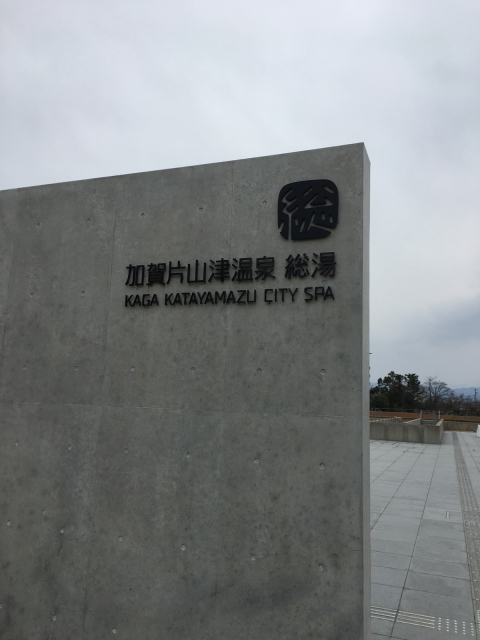 f0212480_20340063.jpg