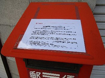f0003283_08305446.jpg