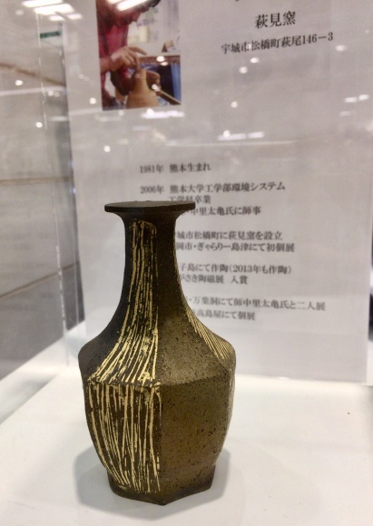 d0114485_23112659.jpeg