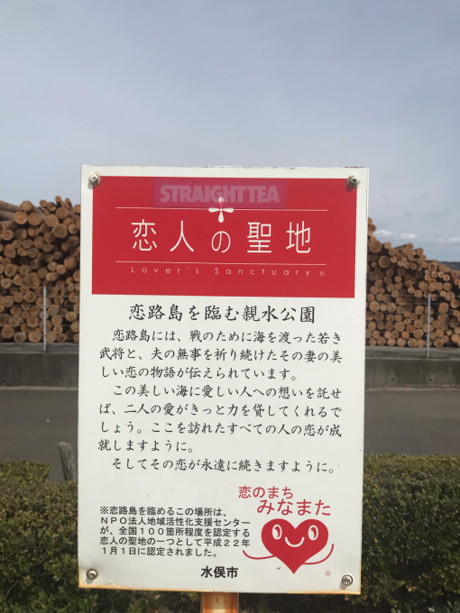 私的ブログ…黒?白?仁義なき戦い…編…笑笑(^^)_d0132688_09270419.jpg