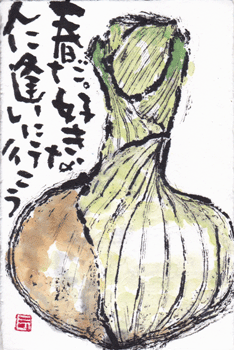 a0030594_23152491.gif