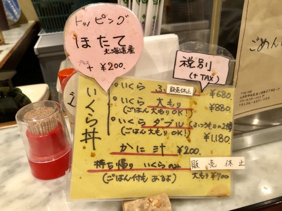 c0388708_17174659.jpeg