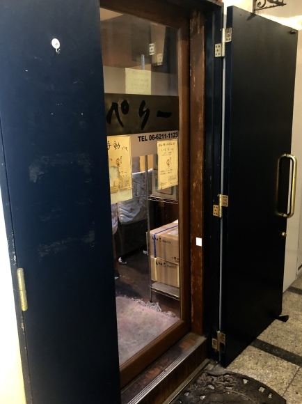 c0388708_17202796.jpeg