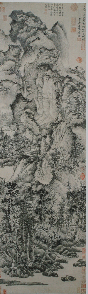 玲児の中国絵画入門　11　元末四大家_e0071614_09045023.jpg