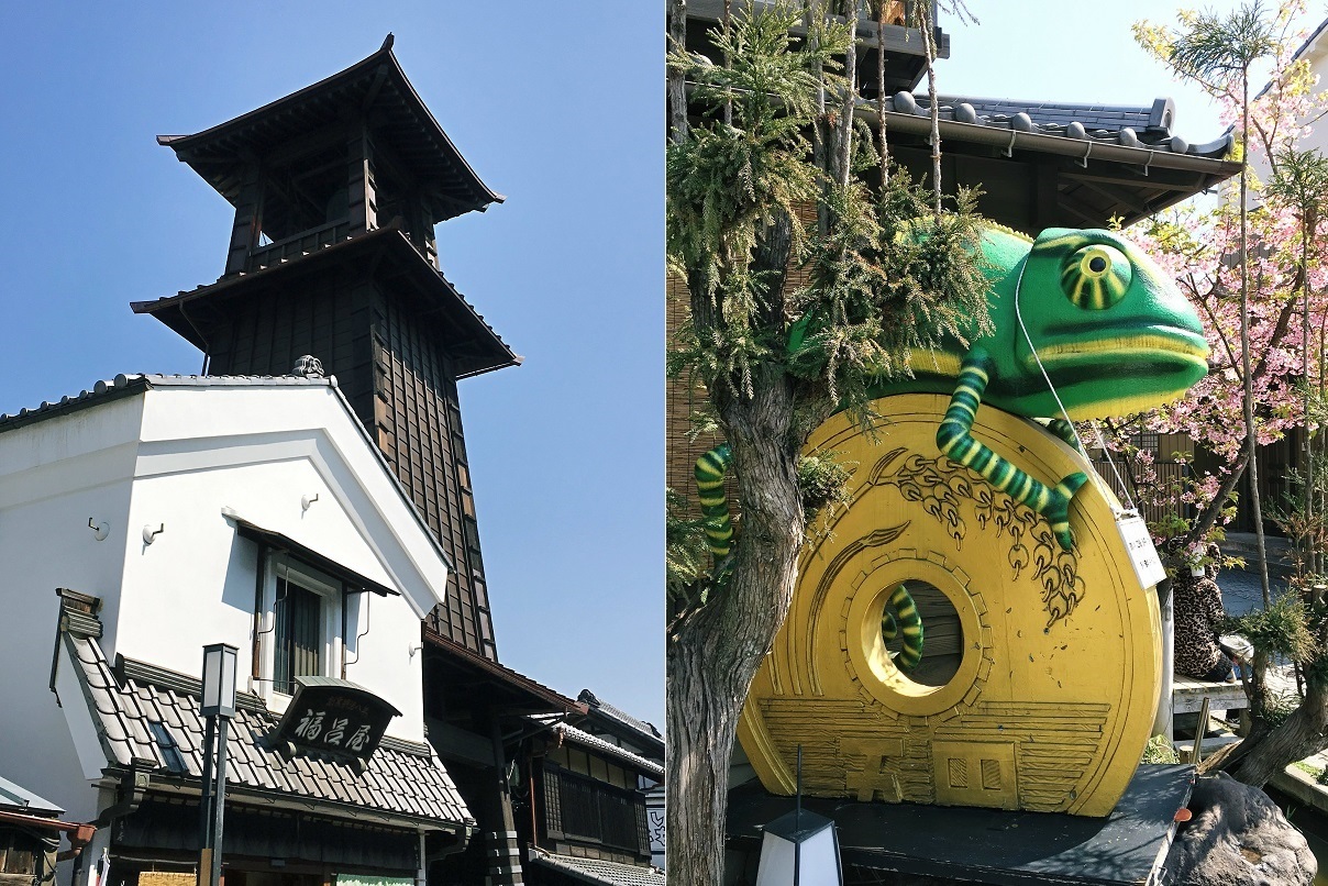 遊慈のＥａｓｙ Ｌｉｆｅ