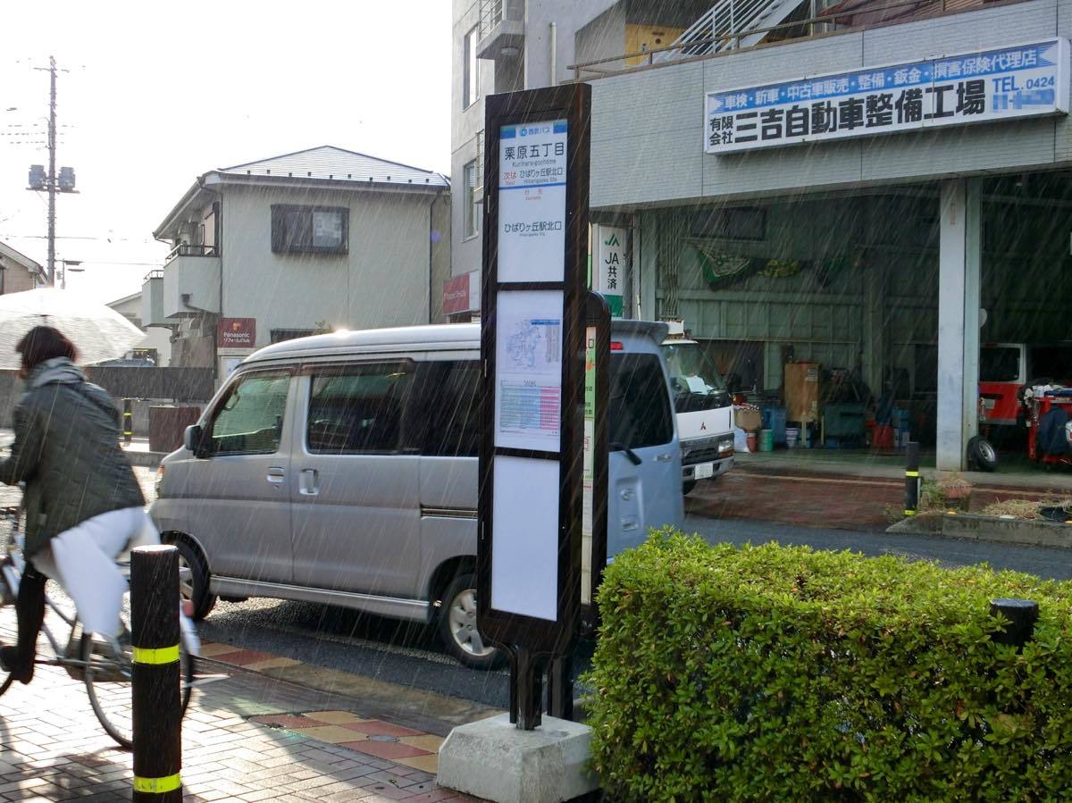 d0242629_19125307.jpg