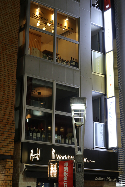 b0169330_17131150.jpg