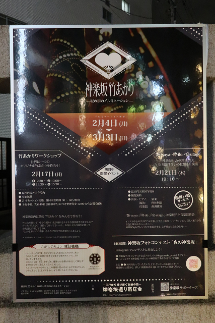 b0169330_17464157.jpg