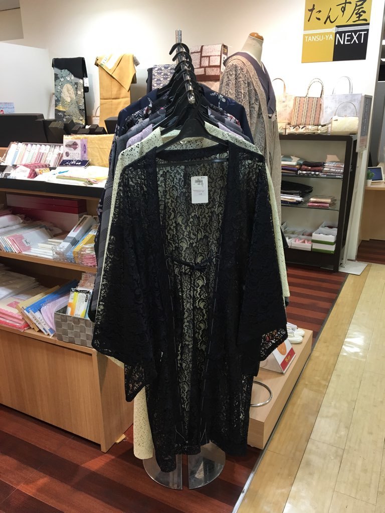 春夏コートと塩沢が入荷！！_b0285737_16585307.jpg