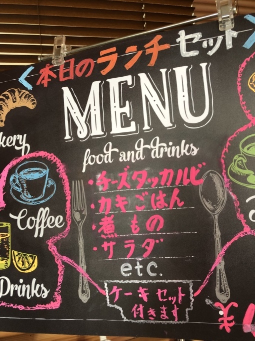 b0369239_10341807.jpeg