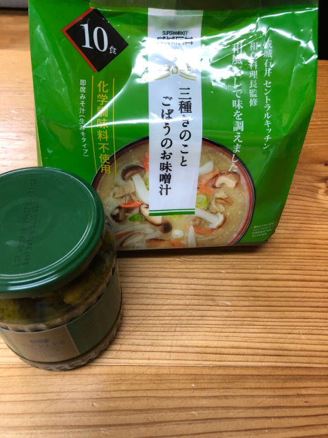 島日和 穏やかな日々の暮らし