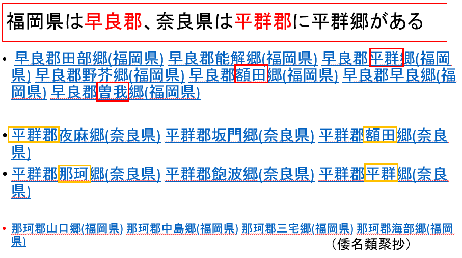 a0237545_23044027.png