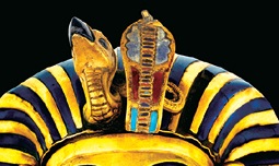 1エジプトシンボル ツタンカーメンの蛇形記章とハゲワシ ひもろぎ逍遥