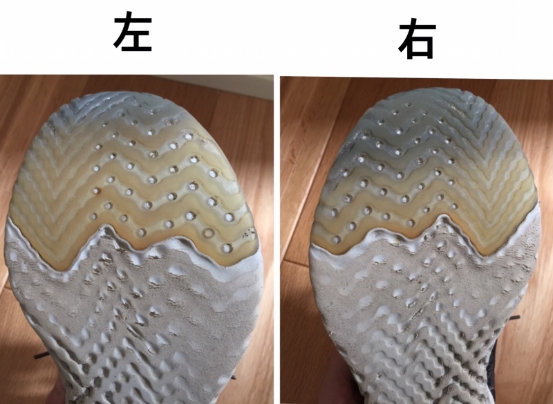 1,500km突破のエピックリアクト_f0310282_11121439.jpeg