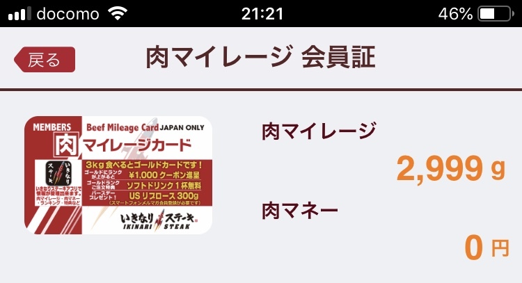 a0027290_16451724.jpeg
